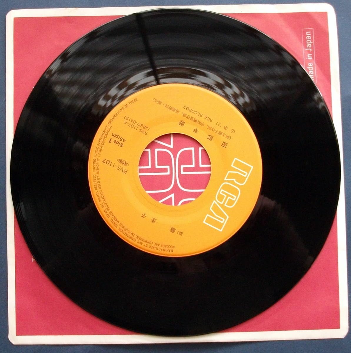 Amazon.co.jp: 藤圭子 面影平野/圭子のドンデン節/レコード/EP盤